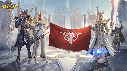 女神降临《荣耀大天使》迪丽热巴直播预告 女神降临《荣耀大天使》迪丽热巴直播预告