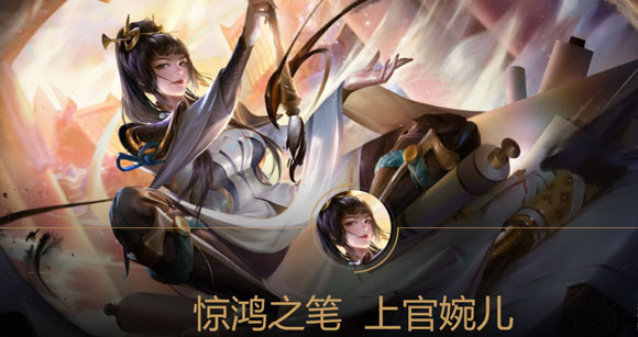 王者荣耀李信胜率下降凯全面增强胜率上升攻略