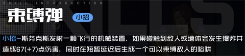 新选手参赛|看到我、承认我、畏惧我,为你们有幸一睹我的英姿而欢呼吧! 新选手参赛|看到我、承认我、畏惧我,为你们有幸一睹我的英姿而欢呼吧!