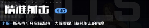 新选手参赛|看到我、承认我、畏惧我,为你们有幸一睹我的英姿而欢呼吧! 新选手参赛|看到我、承认我、畏惧我,为你们有幸一睹我的英姿而欢呼吧!