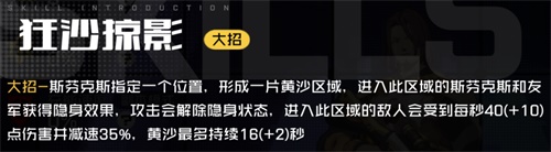 新选手参赛|看到我、承认我、畏惧我,为你们有幸一睹我的英姿而欢呼吧! 新选手参赛|看到我、承认我、畏惧我,为你们有幸一睹我的英姿而欢呼吧!