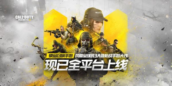 使命召唤手游m4a1tech如何选择配件以及压枪攻略