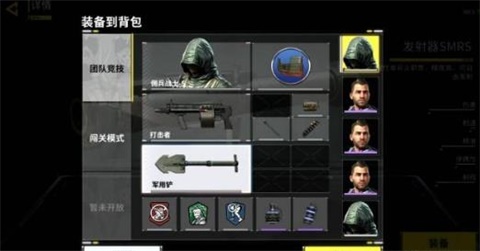 使命召唤手游百式冲锋枪怎么样性能堪比主流步枪