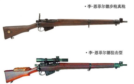 使命召唤手游李恩菲尔德狙击枪属性全面讲解攻略 使命召唤手游李恩菲尔德狙击枪属性全面讲解攻略