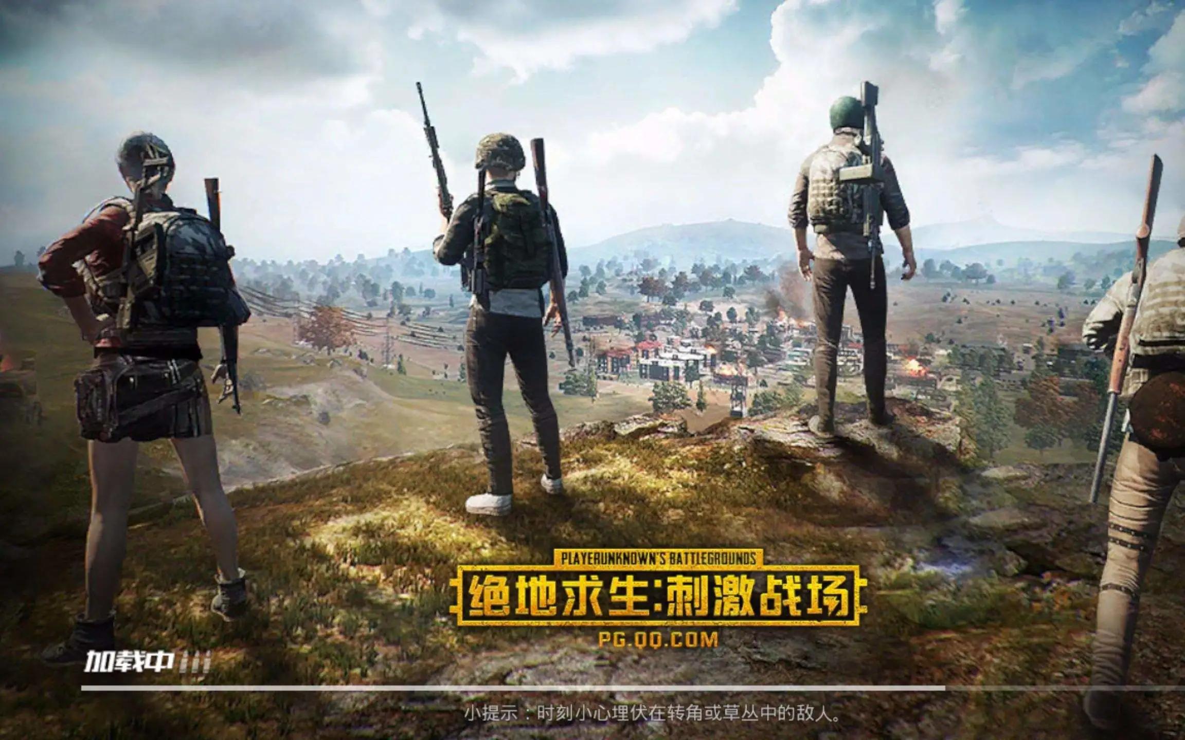 和平精英ak47到底装配什么瞄准镜好红点还是机瞄