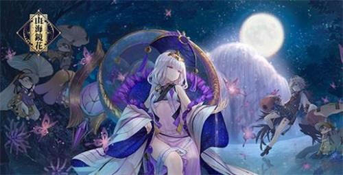 山海境花r卡第三技能怎么解锁推荐解锁方法攻略