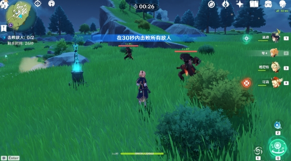 原神秘宝迷踪藏宝地10在哪里 多人挑战玩法介绍