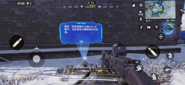 使命召唤手游fhj18aa集结枪械性能全面讲解以及配件搭配 使命召唤手游fhj18aa集结枪械性能全面讲解以及配件搭配