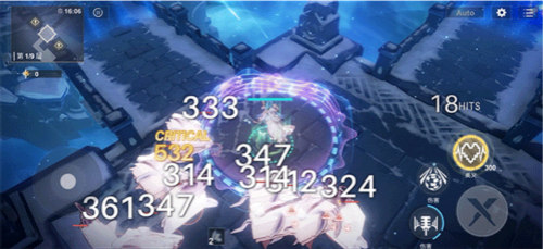 《解神者》白夜月芒 全新版本今日上线! 《解神者》白夜月芒 全新版本今日上线!