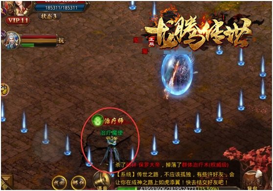 《龙腾传世》的神魔地图，究竟怎么玩？