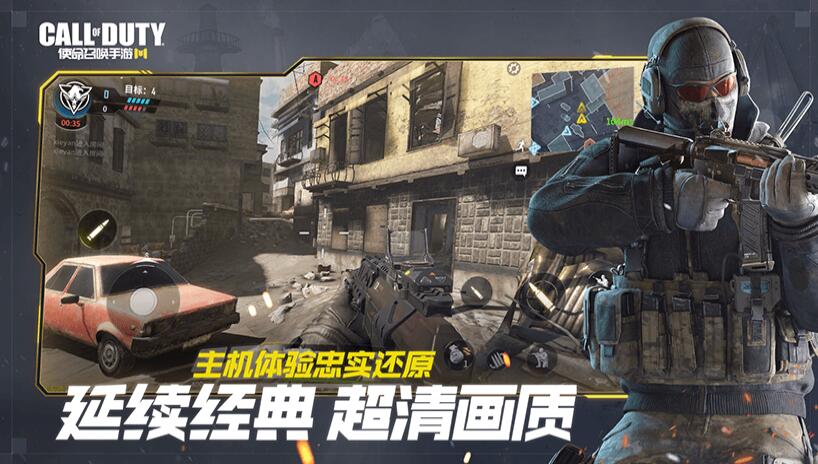 使命召唤heytacm200狙击枪玩法讲解以及配件搭配