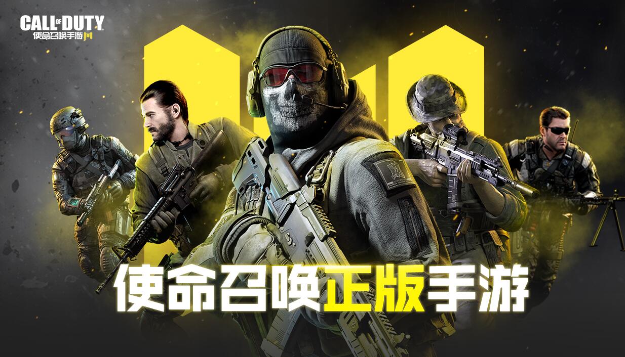 使命召唤xpr50性能全面讲解以及配件搭配攻略 使命召唤xpr50性能全面讲解以及配件搭配攻略