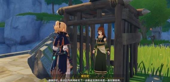 原神世界任务灵矩有宝予何人怎么做 灵矩关宝藏位置介绍 原神世界任务灵矩有宝予何人怎么做 灵矩关宝藏位置介绍