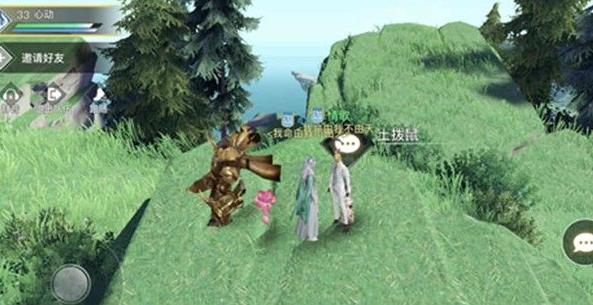 天谕土拨鼠回到五年之前怎么做到 回到五年前方法攻略 天谕土拨鼠回到五年之前怎么做到 回到五年前方法攻略