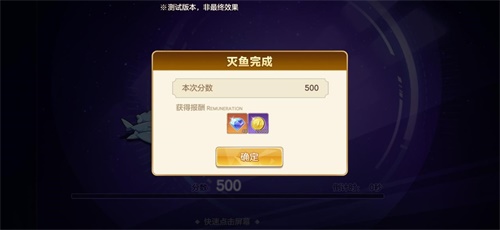《妖精的尾巴 力量觉醒》正式上线,超多趣味玩法感受不一样的冒险! 《妖精的尾巴 力量觉醒》正式上线,超多趣味玩法感受不一样的冒险!