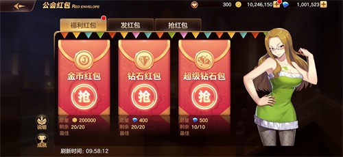 《妖精的尾巴 力量觉醒》正式上线,超多趣味玩法感受不一样的冒险! 《妖精的尾巴 力量觉醒》正式上线,超多趣味玩法感受不一样的冒险!