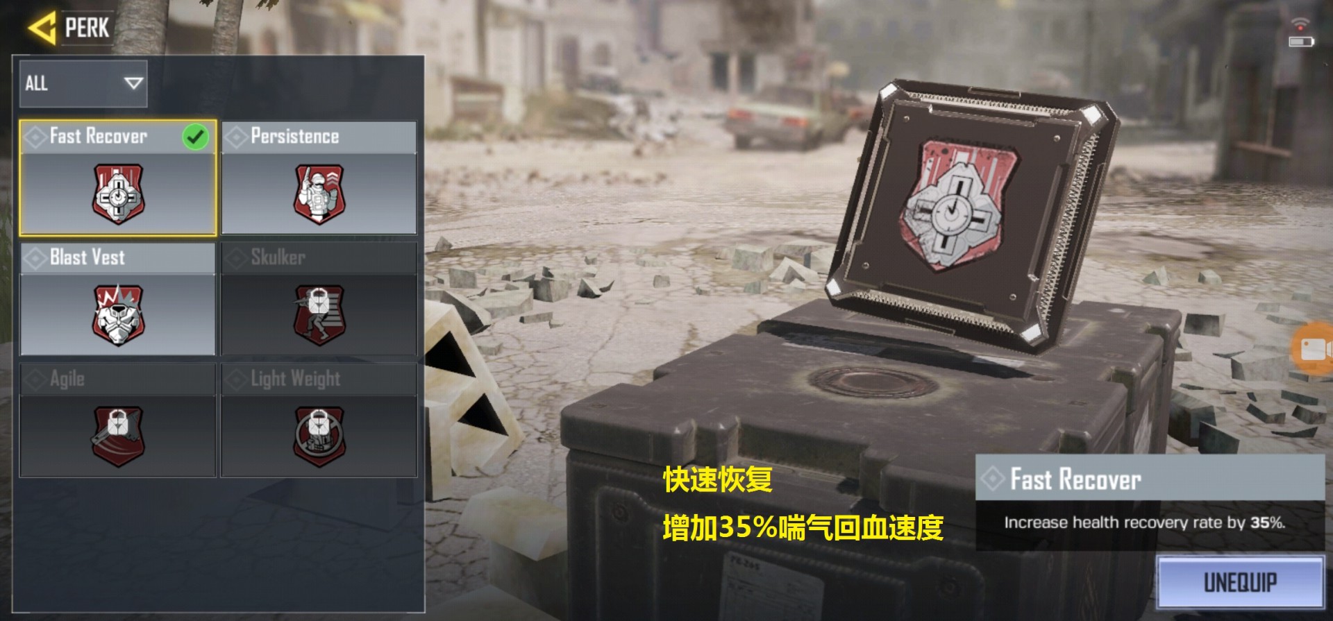 使命召唤手游突击步枪和狙击枪在地图上哪里最多 使命召唤手游突击步枪和狙击枪在地图上哪里最多