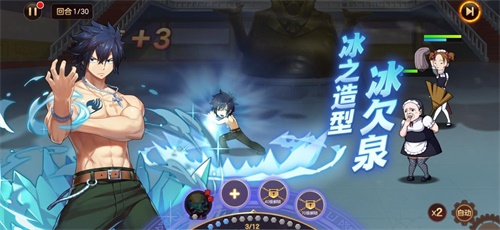 《妖精的尾巴 力量觉醒》已经上线,极致还原带你走进魔法大陆! 《妖精的尾巴 力量觉醒》已经上线,极致还原带你走进魔法大陆!
