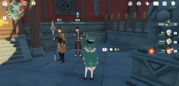原神留影机在哪里获取 世界任务暂留此影攻略介绍