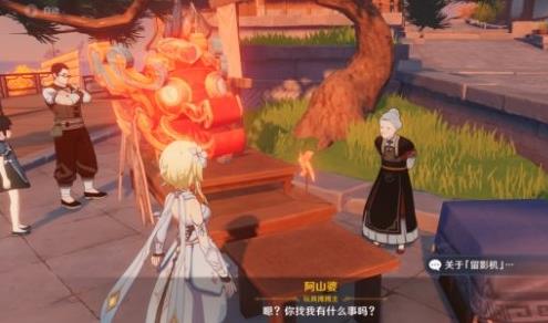 原神留影机在哪里获取 世界任务暂留此影攻略介绍 原神留影机在哪里获取 世界任务暂留此影攻略介绍