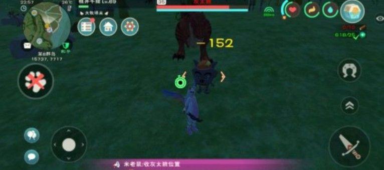 创造与魔法灰太狼怎么喂养 灰太狼饲养食物攻略介绍