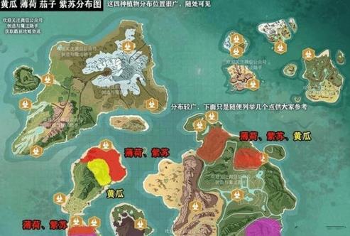 创造与魔法灰太狼怎么喂养 灰太狼饲养食物攻略介绍