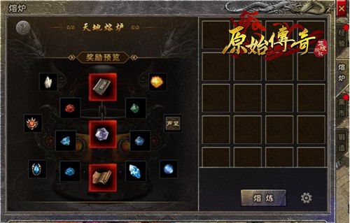 《原始传奇》战士攻略简介揭晓,让你彻底爱上战士这个职业! 《原始传奇》战士攻略简介揭晓,让你彻底爱上战士这个职业!