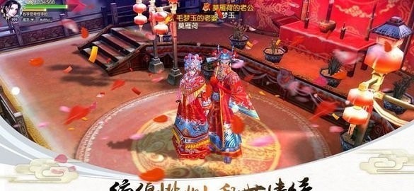 剑凝九天