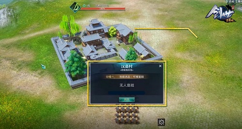 培养好兵将才能抢夺资源 《创世2重制版》攻城战侵略性极强 培养好兵将才能抢夺资源 《创世2重制版》攻城战侵略性极强