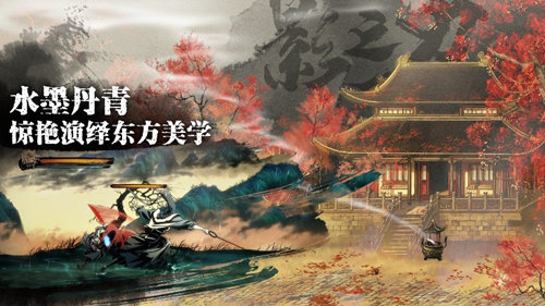 挥剑破局，不堕凶道《影之刃3》今日全平台公测！