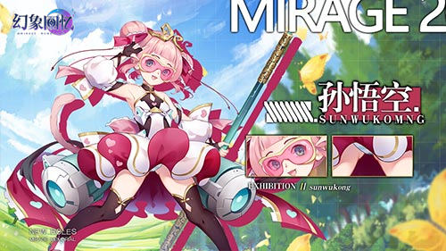 万物皆娘！日系LSP手游《幻象回忆》打造传统人物新形象！