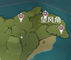 原神落落莓在什么地方 女仆诺艾尔突破材料刷新地点介绍 原神落落莓在什么地方 女仆诺艾尔突破材料刷新地点介绍