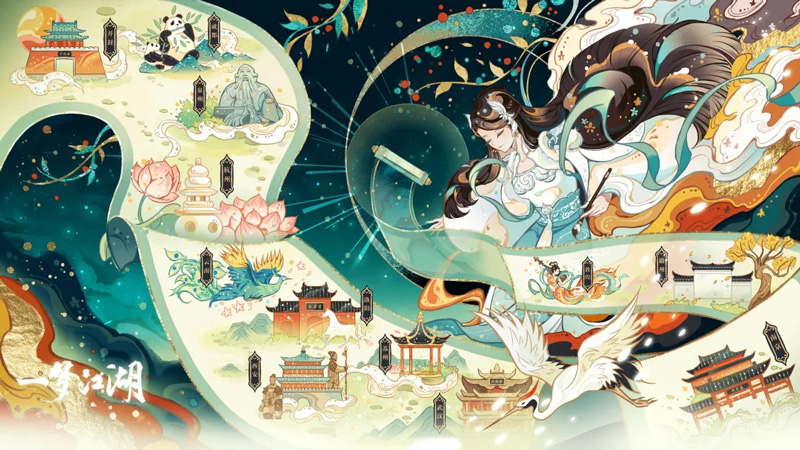 《一梦江湖》周年重磅资料片“千秋岁”今日上线 《一梦江湖》周年重磅资料片“千秋岁”今日上线