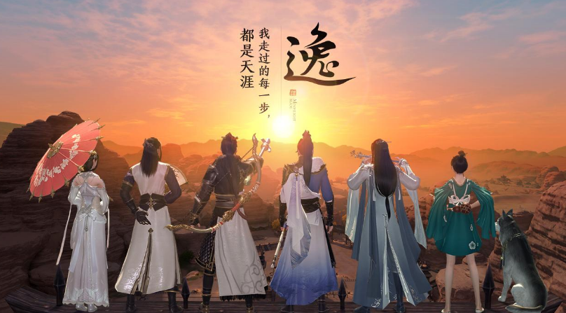天涯明月刀手游杭州的隐藏任务流程详解 天涯明月刀手游杭州的隐藏任务流程详解