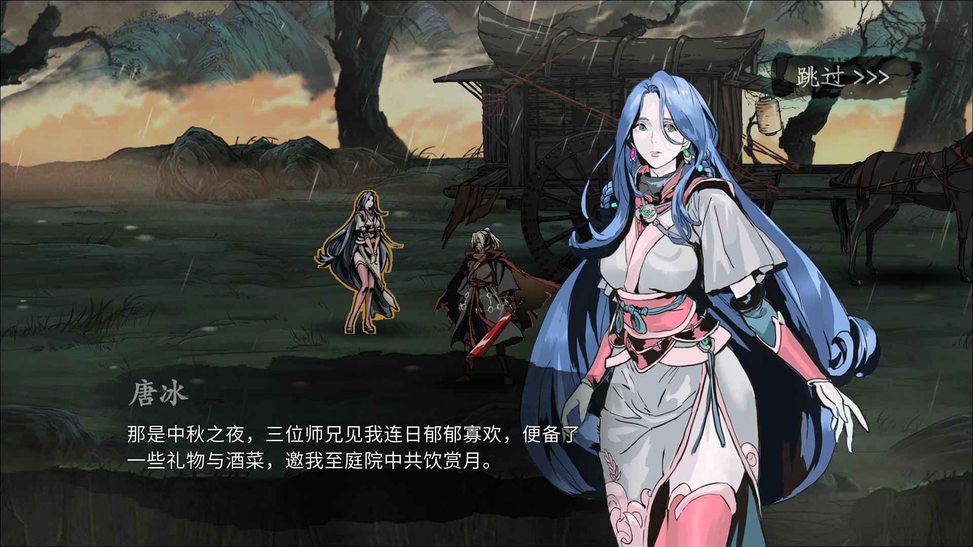 影之刃3角色魂如何选择 角色和职业的推荐攻略