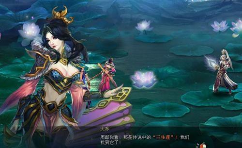 神将三国曹操技能玩法介绍 如何搭配阵容使用更好 神将三国曹操技能玩法介绍 如何搭配阵容使用更好