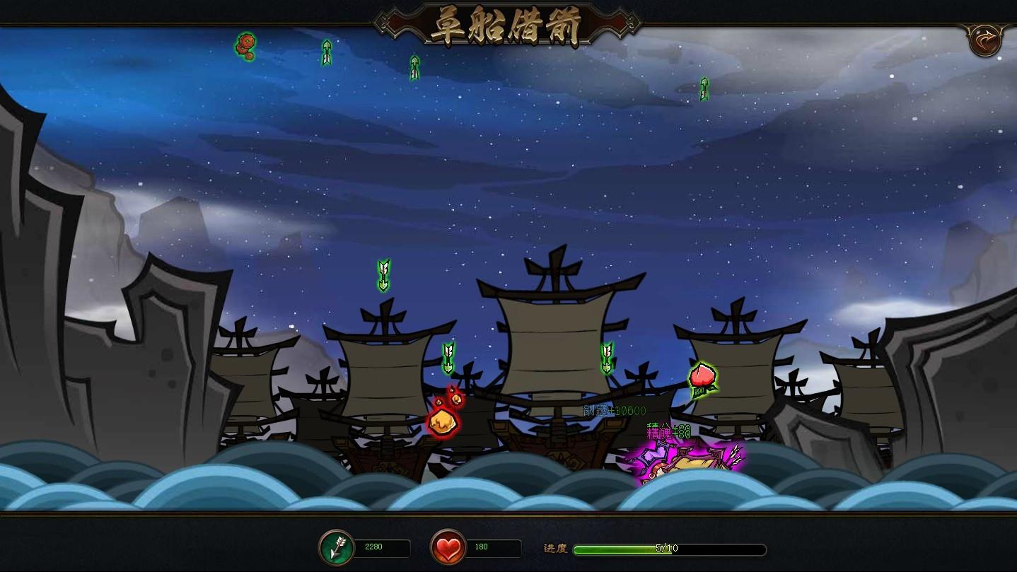 神将三国中最受欢迎的将领吕布游戏强度如何 神将三国中最受欢迎的将领吕布游戏强度如何