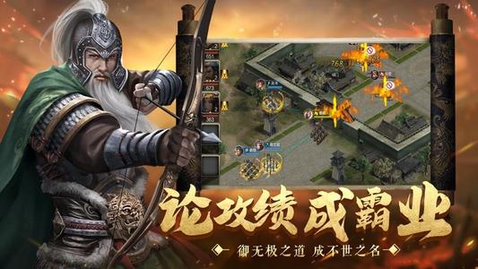 乱世纷争怎么样才能够快速获取我们的游戏武将呢 乱世纷争怎么样才能够快速获取我们的游戏武将呢