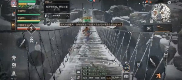 明日之后特殊行动怎么打 隐匿工厂通过攻略流程