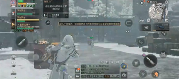 明日之后特殊行动怎么打 隐匿工厂通过攻略流程 明日之后特殊行动怎么打 隐匿工厂通过攻略流程