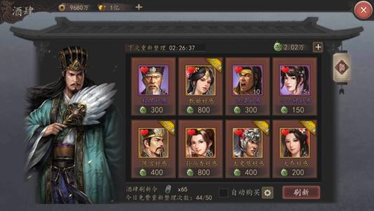 三国志威力无双赵云强度怎么样 有什么技能呢 三国志威力无双赵云强度怎么样 有什么技能呢