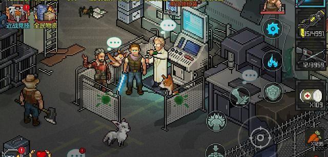 像素危城中如何快速选择装备 有什么比较好的套装推荐吗 像素危城中如何快速选择装备 有什么比较好的套装推荐吗