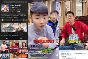 快手探索新游首发全新空间,《荣耀大天使》近3亿曝光火热出圈 快手探索新游首发全新空间,《荣耀大天使》近3亿曝光火热出圈