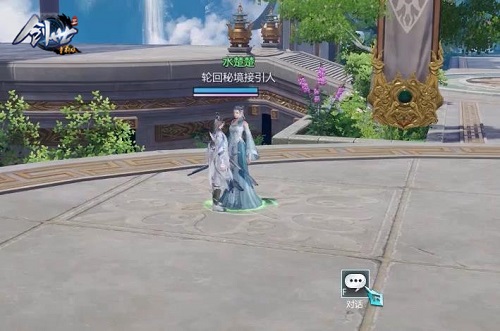 付出努力就有更高实力 《创世2重制版》通天塔助你更快修仙 付出努力就有更高实力 《创世2重制版》通天塔助你更快修仙
