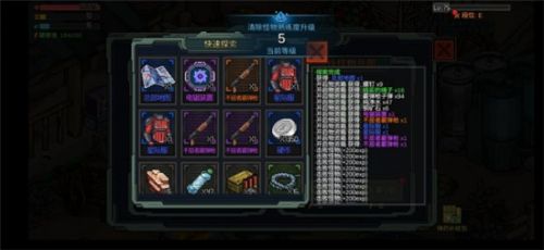 像素危城宠物系统如何 快速强化宠物技巧分享 像素危城宠物系统如何 快速强化宠物技巧分享