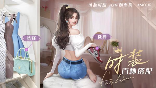 一千克拉女王怎样使搭档的等级快速提高 最详细提升技巧介绍 一千克拉女王怎样使搭档的等级快速提高 最详细提升技巧介绍