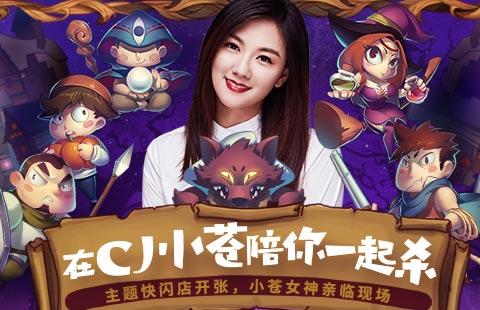 玩饭局狼人杀这款游戏 哪一个角色的作用最大呢