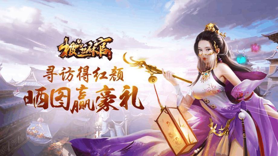 极品芝麻官最详细进阶操作技巧 助你快速上手游戏