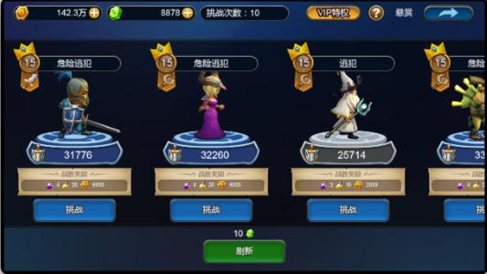 森林王国赛跑玩法怎么操作更好一点呢 最详细技巧分享 森林王国赛跑玩法怎么操作更好一点呢 最详细技巧分享
