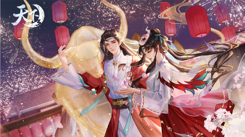 天降红包雨，打卡变锦鲤！《天下3》三重福利贺新年！
